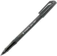   Stabilo Galaxy, 0.3,  /, /, 