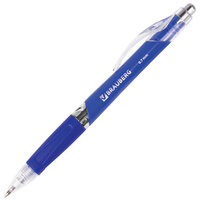      Brauberg, 0,7,    0,35, 