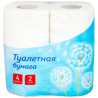   OfficeClean 2,  (4/),  16,2