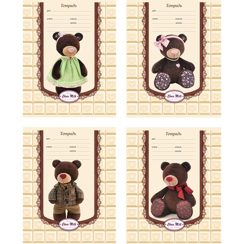  5, 012, , ,  , , Choco&Milk ()